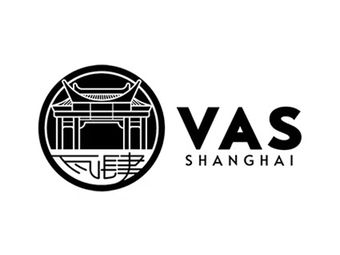 上海-瓦肆 VAS SHANGHAI