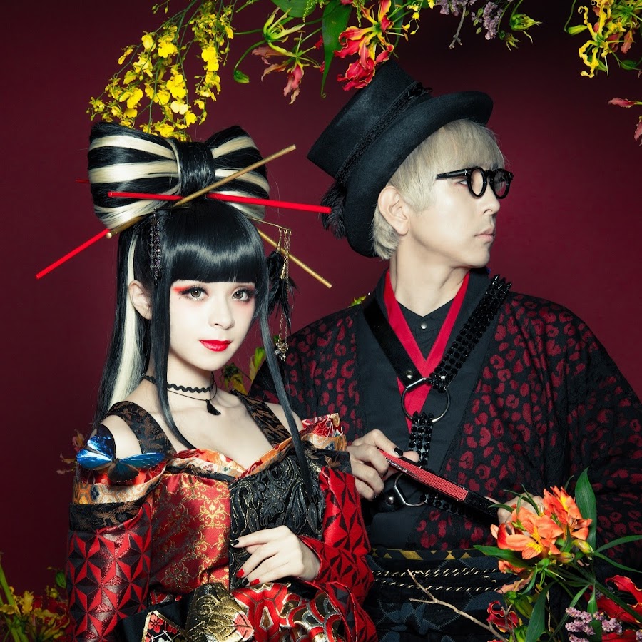 GARNiDELiA