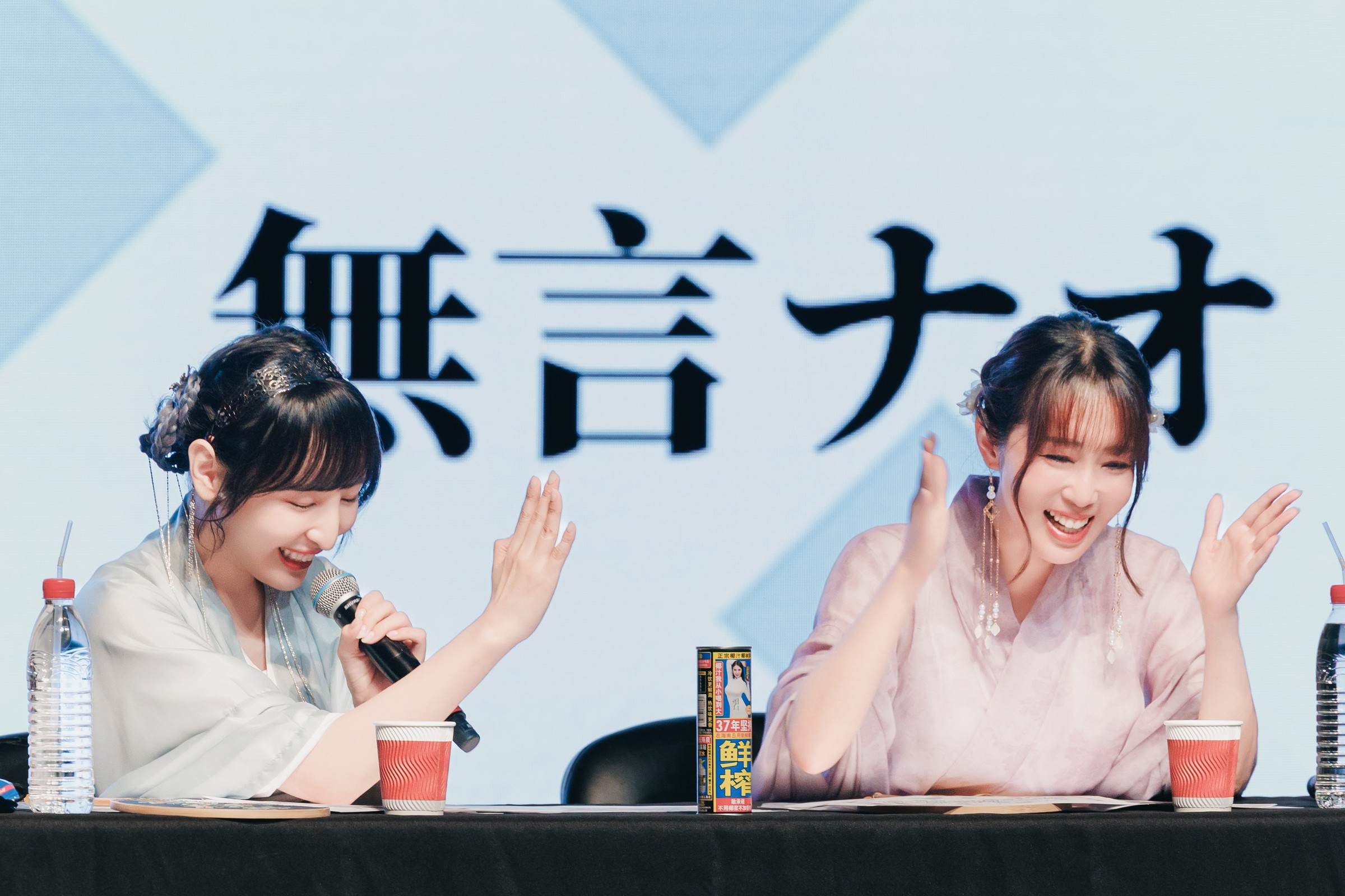 日笠阳子与佐仓绫音专访照片4