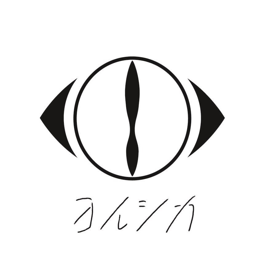 Yorushika