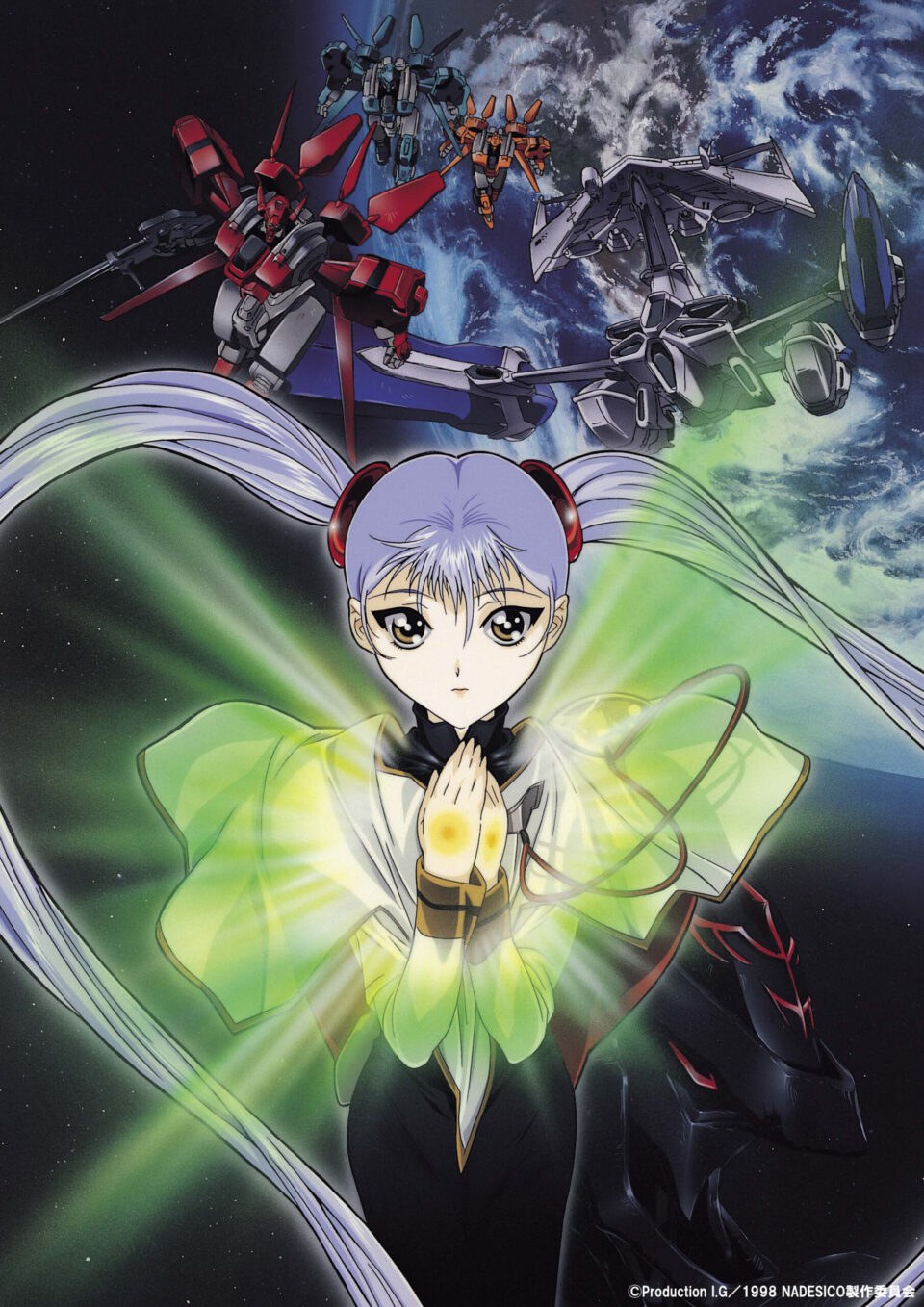 《机动战舰NADESICO》剧场版公布35mm胶片限时复映安排|报道配图
