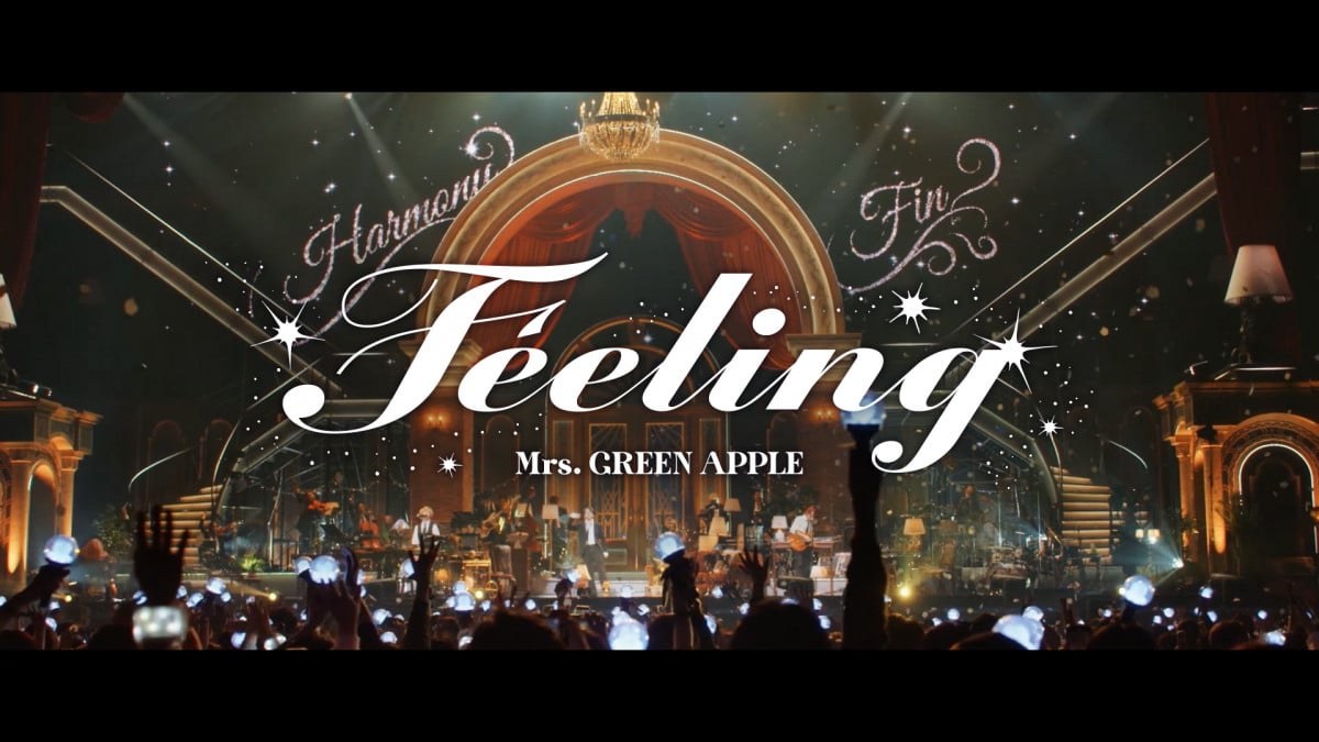 Mrs. GREEN APPLE明年《Harmony2》20场，预计动员40万人