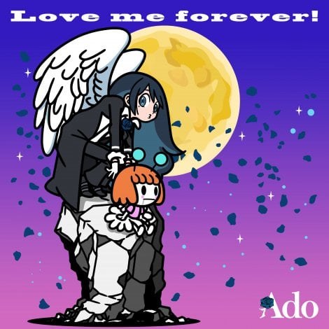 Ado《Love me forever!》封面，©Nintendo